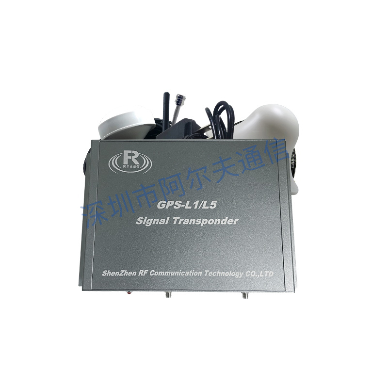 GPS-L1/L5卫星信号转发器